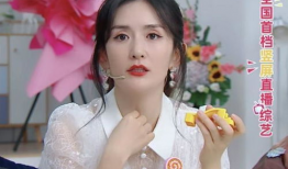 91直播美女古装秀节目,穿越时空，共赏古装美女风采